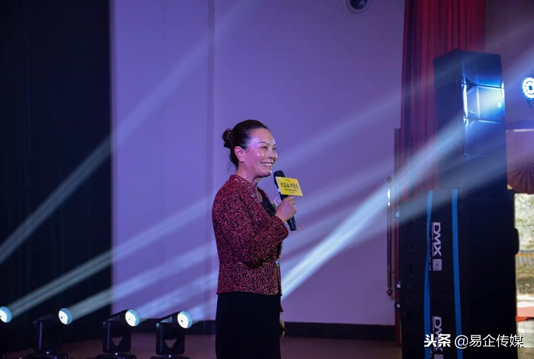 大农业·新零售爱谷者百城百店合伙人战略发布会盛大启幕