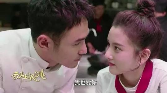 95小太妹夜会种马大叔，套路恋爱黑吃黑？