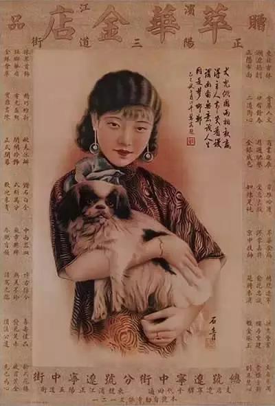 年代经典海报设计,经典海报设计图文赏析