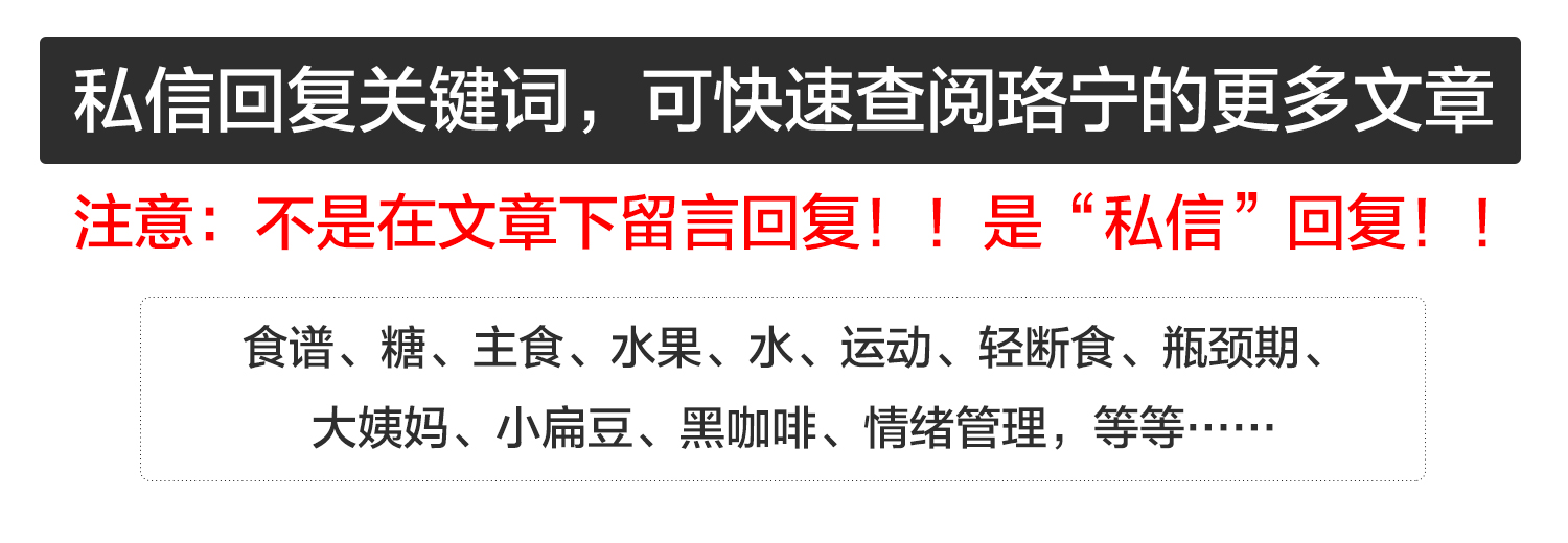 紫色食物对减肥有帮助吗,白芝麻生吃能减肥吗