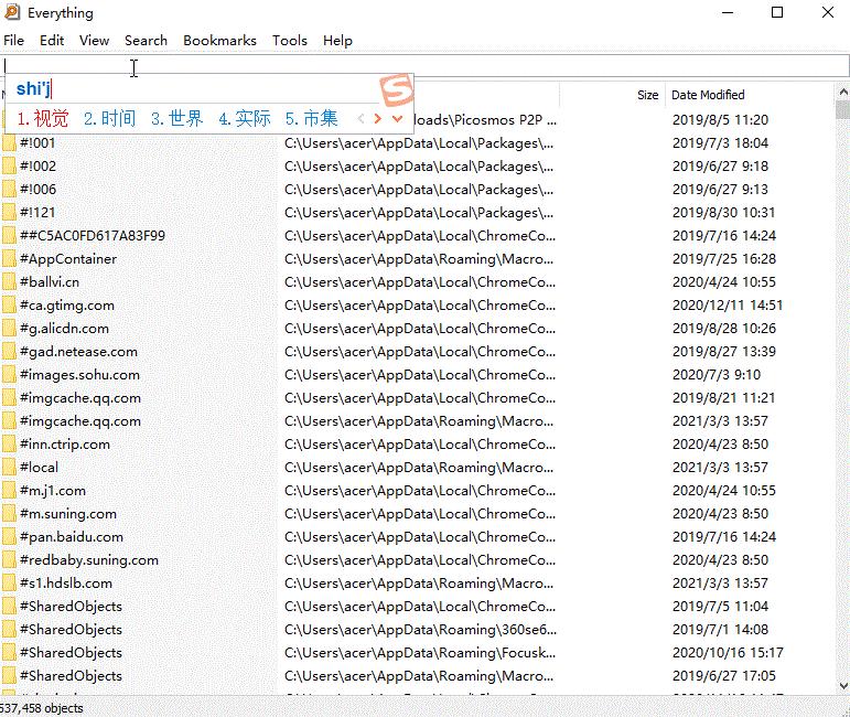 ps读取文本全球资源打不开怎么办,ps开不了怎么办