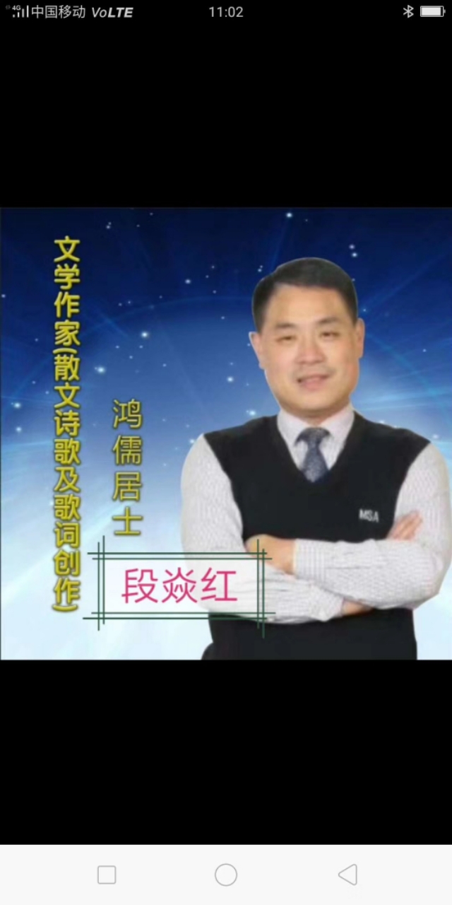 中国死海大英,一场遇见的美丽,就在遂宁的死海等你|段焱红宣