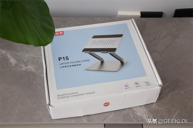 笔记本电脑防低头便携式支架,笔记本折叠支架测评