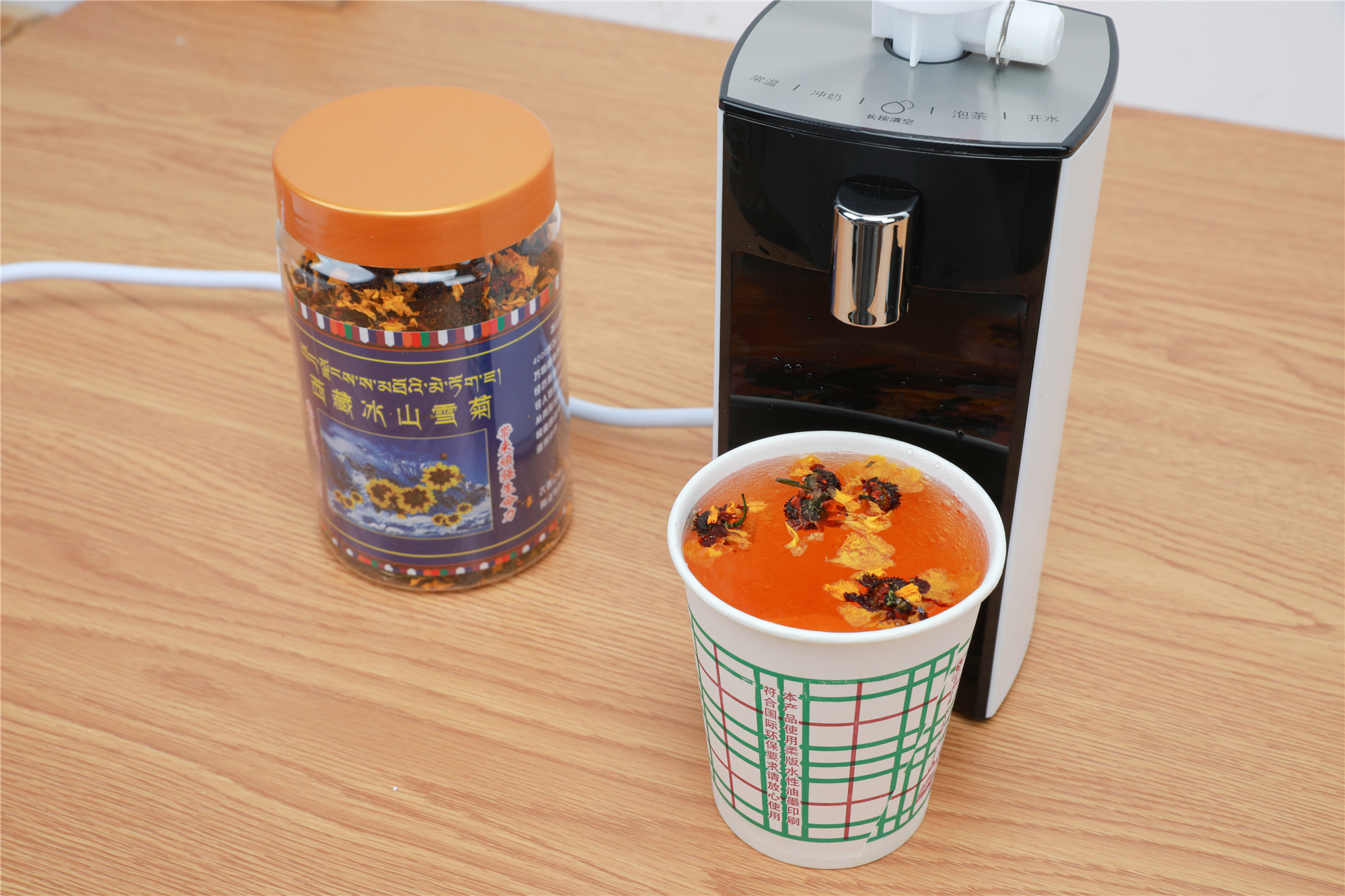 海氏便携饮水机,海氏即热式迷你饮水机