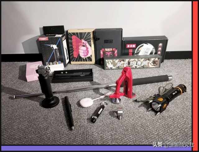 这个夏天你不能错过的防狼神器,不要让章莹颖事件再次发生