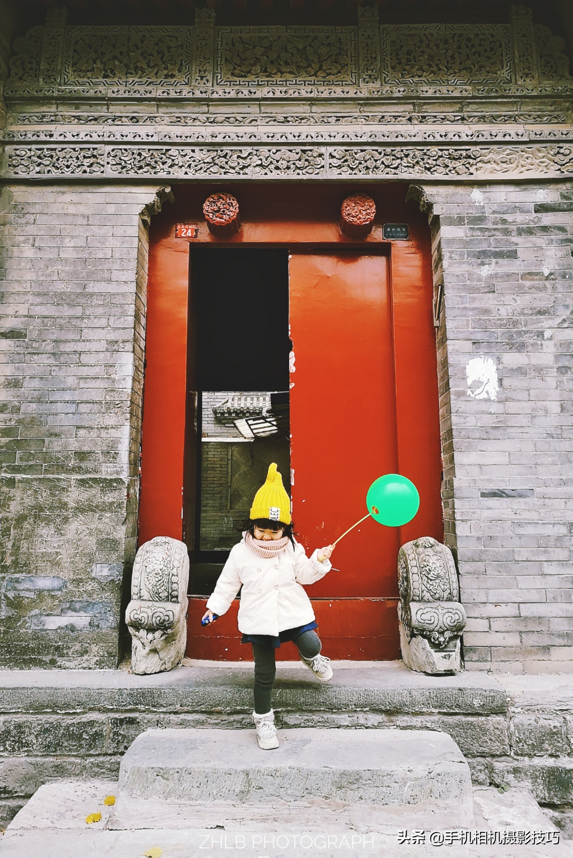 手机修图局部换色软件,手机修图改色