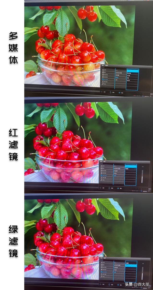 桌面升级双屏,桌面升级2.0