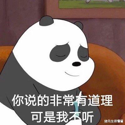 朋友给女朋友买很多东西,朋友给我买的包
