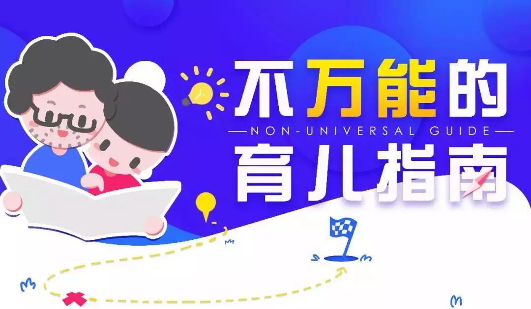 菁童教育城收藏初二物理各章节重点总结