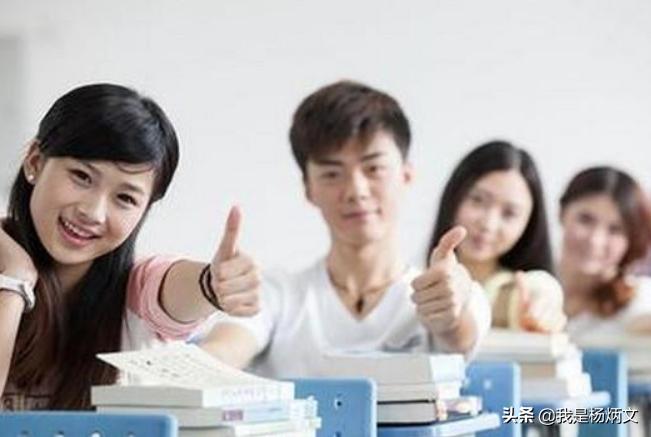 上大学需要知道哪些建议,想要上大学一定要知道这些