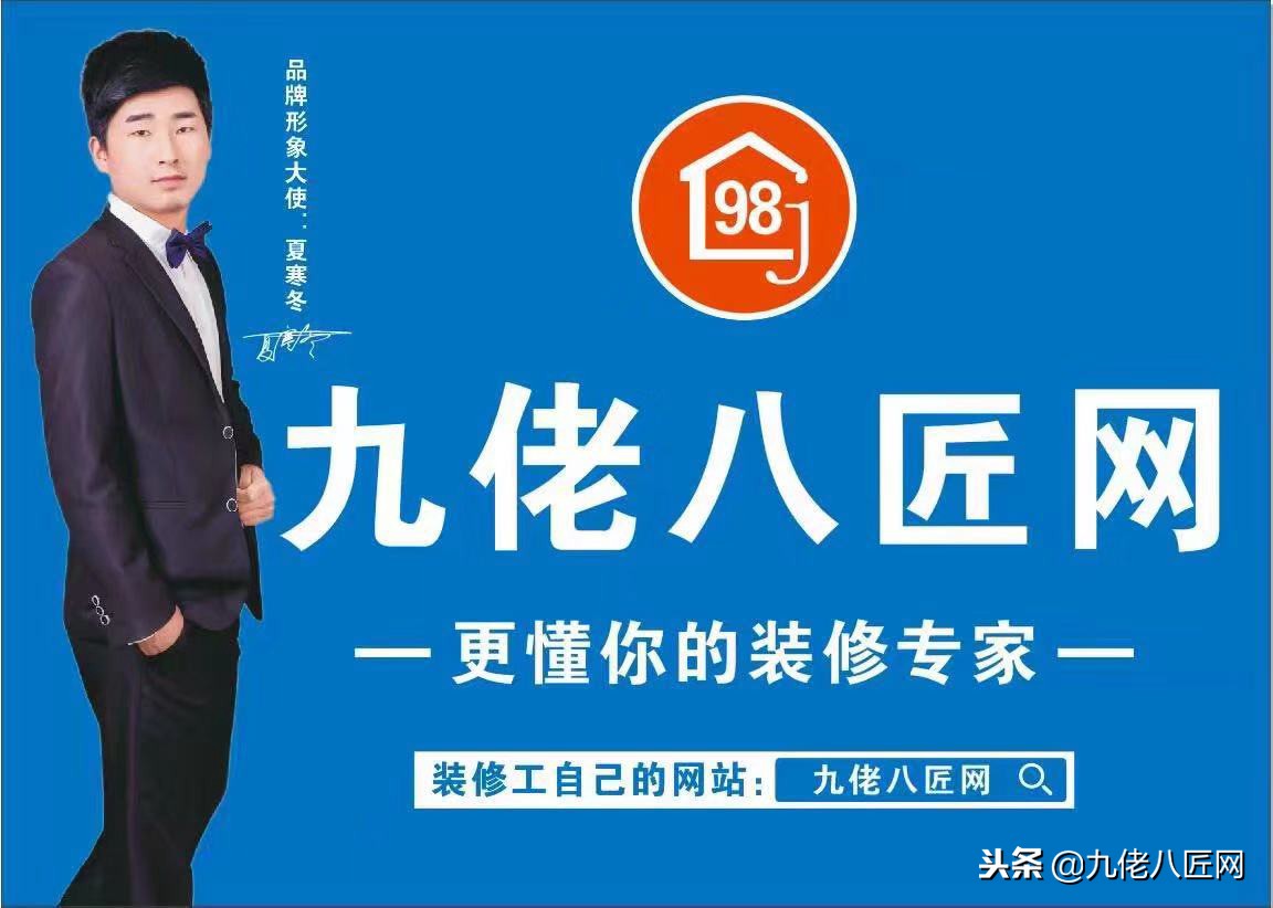 辅材供应链最新消息,没有定价权的生意不好做