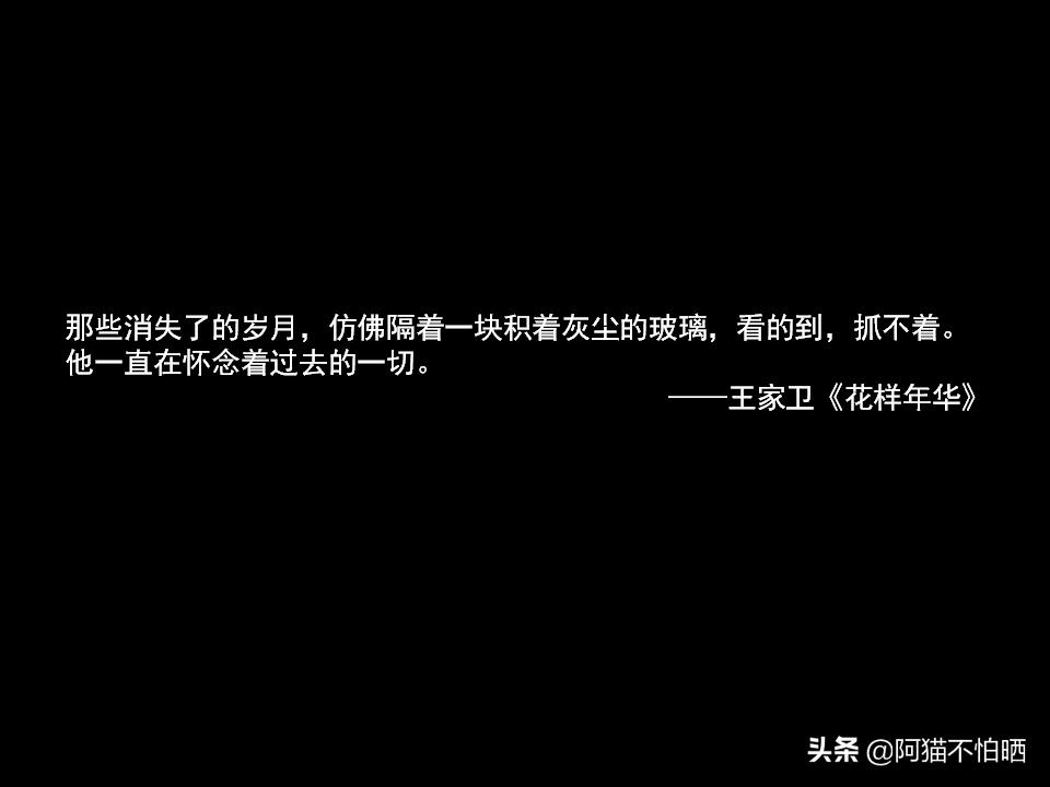 激励人心的句子九月,9月激励人心的句子简短