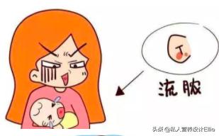 月子里堵奶发烧最快的解决方法,月子乳腺堵发烧