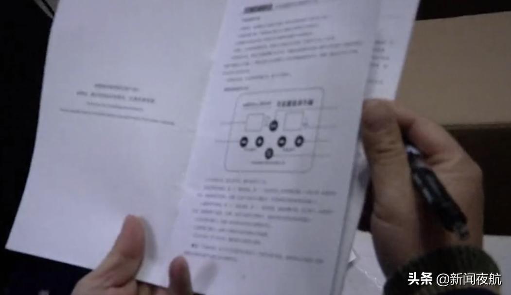 恢复人体机能、激活细胞,还能治病?4988元的神桶这么神吗?