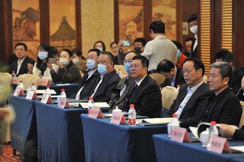 山西省太平洋经济合作委员会第四届代表大会召开,选举产生第四届领导班子