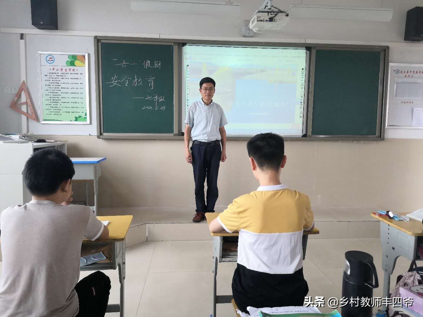 智慧校园是不是学生要用平板,智慧校园智能学习平板