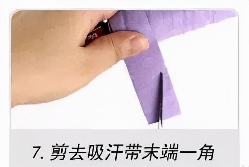 羽毛球吸汗带,怎么缠羽毛球手胶