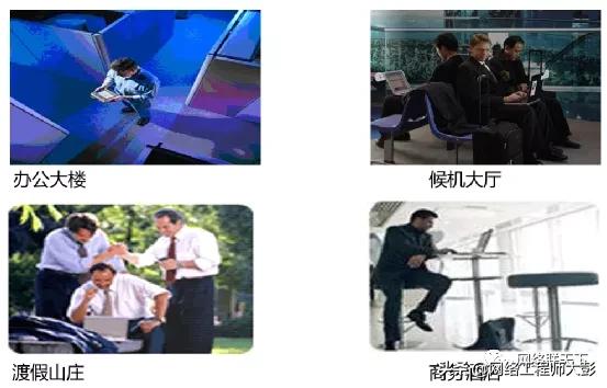 无线网络技术原理与应用,无线网络发展史知识点