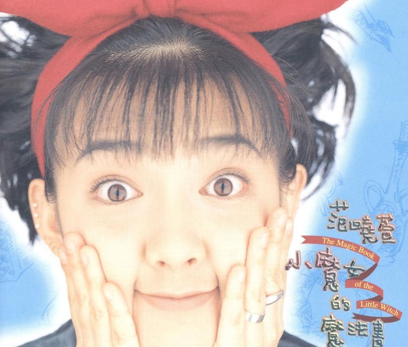 唐探3花了多少钱拍,唐探3歌声