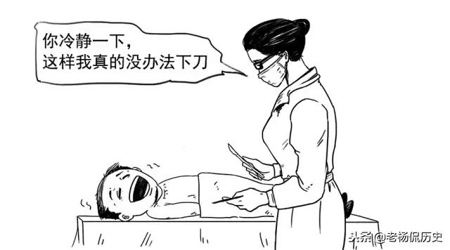 为什么丝袜高跟鞋都是男士发明的,丝袜高跟鞋是为男人创造的吗