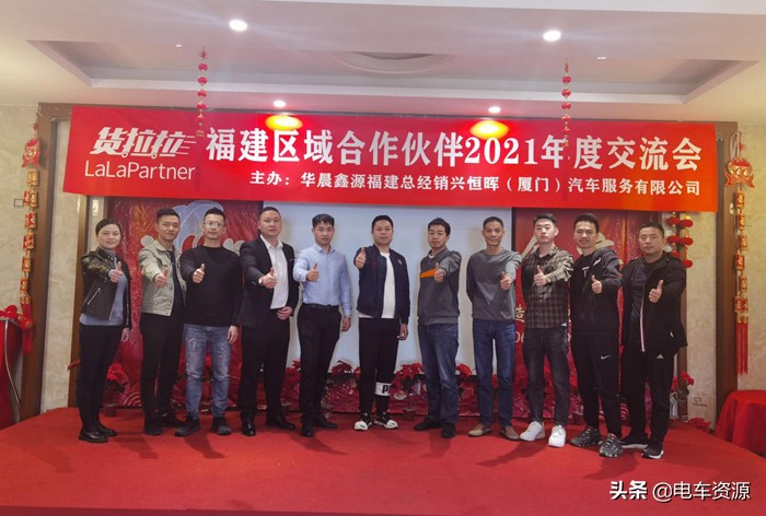 打造区域物流生态圈 兴恒晖愿做司机赚钱路上的好伙伴