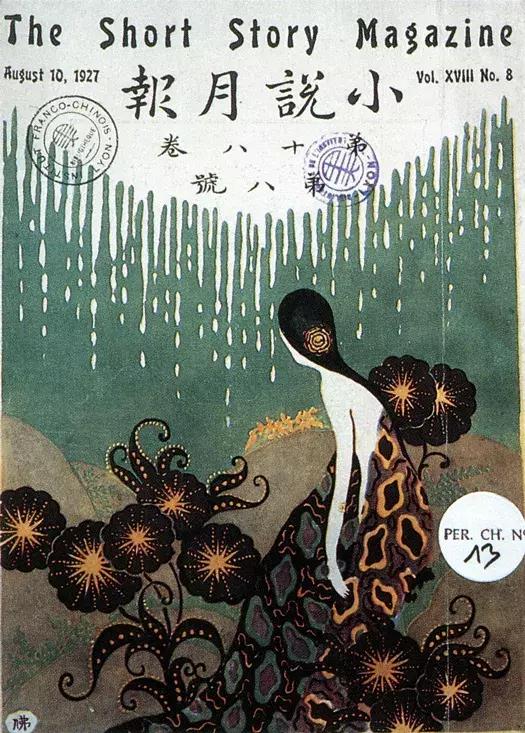 世界现代设计史美国,一分钟读懂世界现代设计史