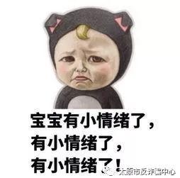 事关春运抢票警惕这几种骗局,春运抢票秘籍大全