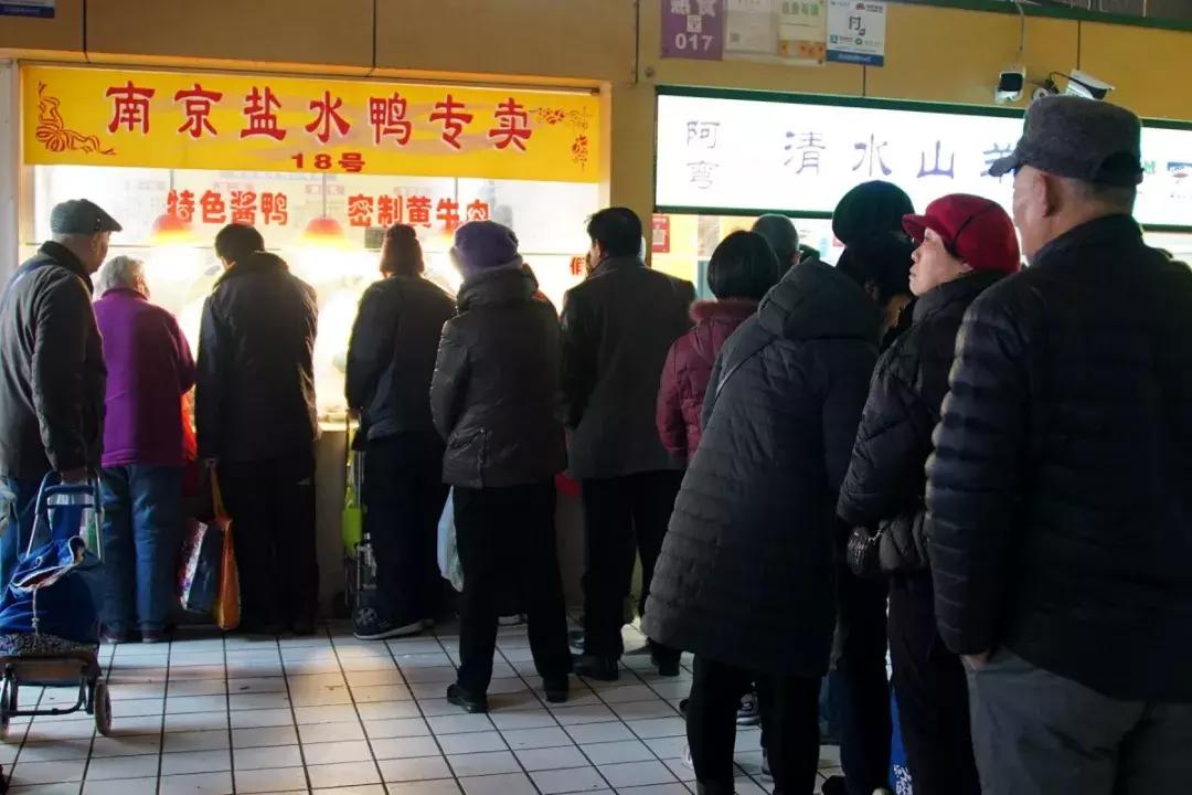 年味｜带上小拖车跟我走！这里买年货实惠好吃