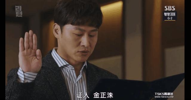 3部毁三观的韩剧,特别好看的韩剧小众