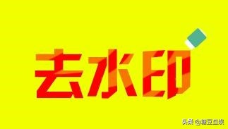 很多人都在问视频搬运工用什么软件,怎么操作「原创」