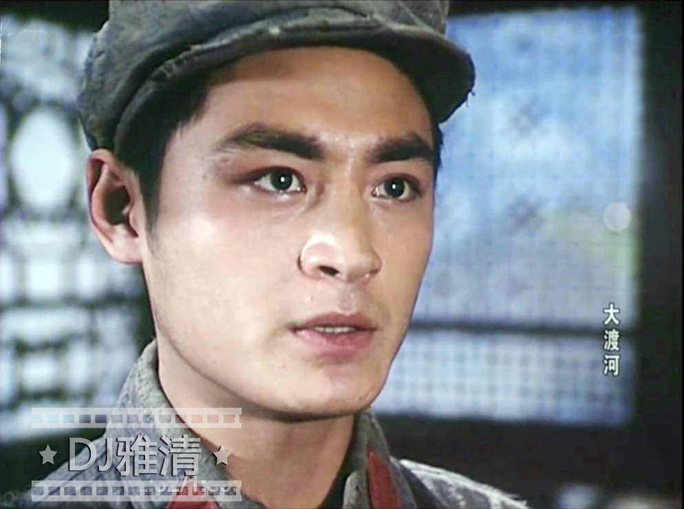 21位50年代电影演员今昔对比,大渡河电影是哪一年拍的