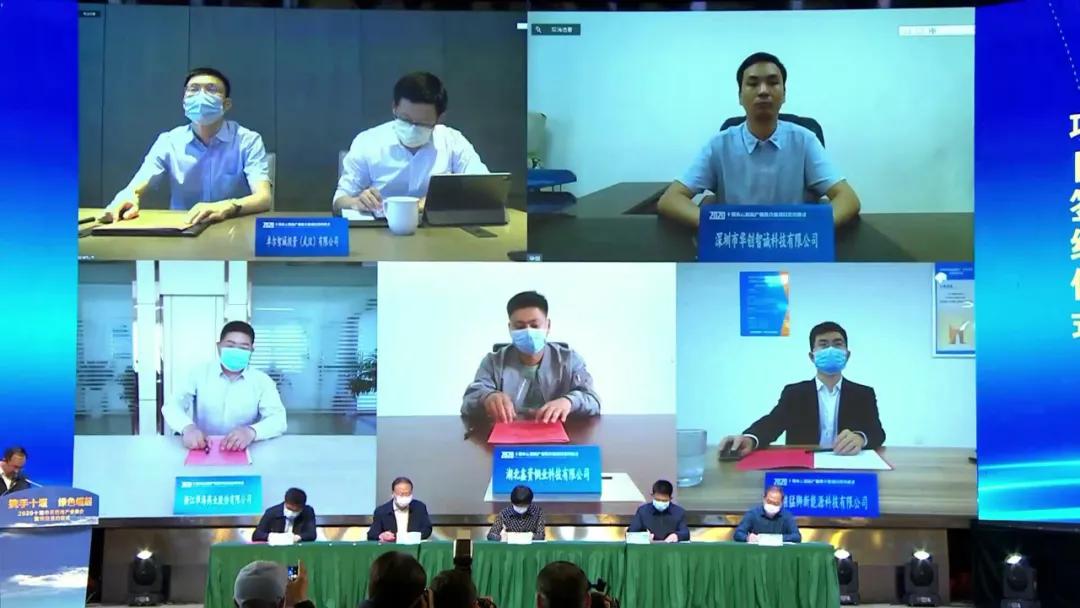 陈东升、阎志来站台,湖北这市又搞大事情