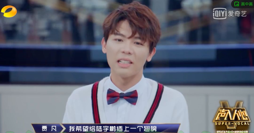 一开始我以为爱上了实力派,没想到他们还全是梗王