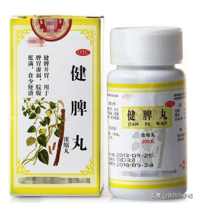 胃肠胀气消化不良用啥中成药,治疗胃胀消化不良的药