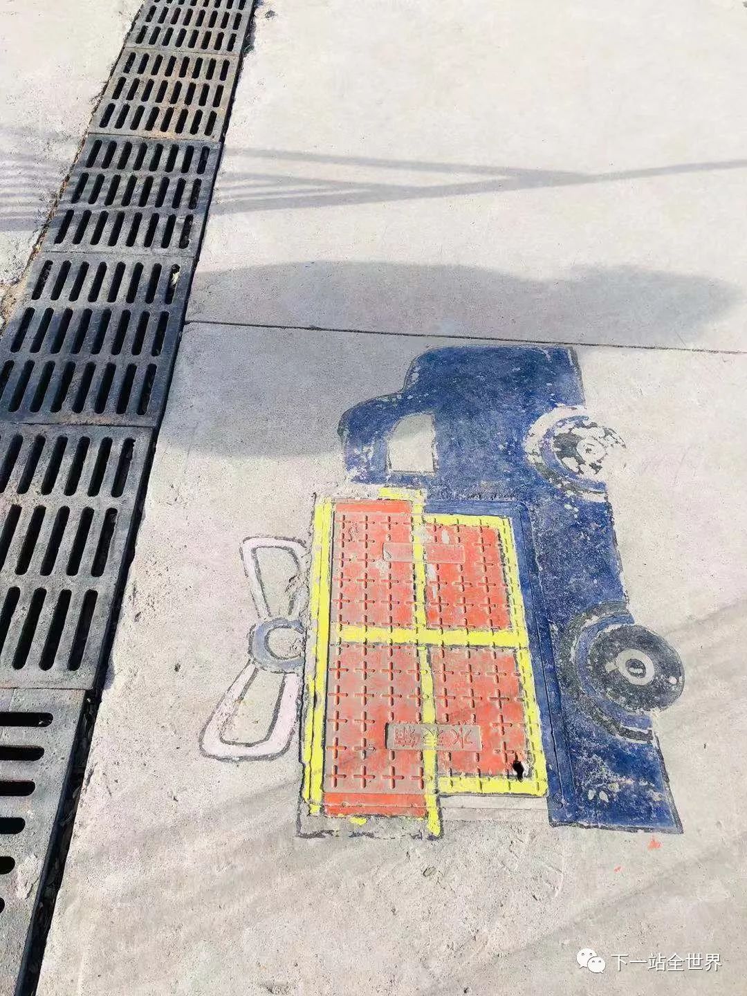 博爱学校小学校,私立学校博爱小学