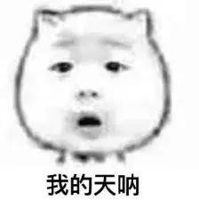 郑州2030平均工资,郑州市工资7000