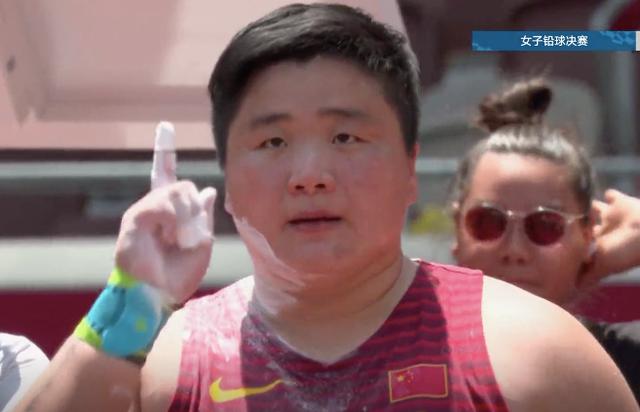 巩立姣最新赛事,巩立姣19米55成功卫冕