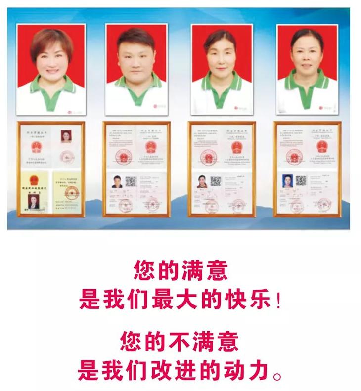 限时抢100元优惠券,限时抢2件9折