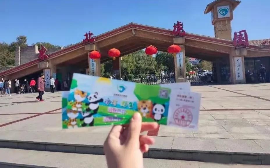 长春周边周末一天游玩攻略,长春适合1-3天短途旅游地