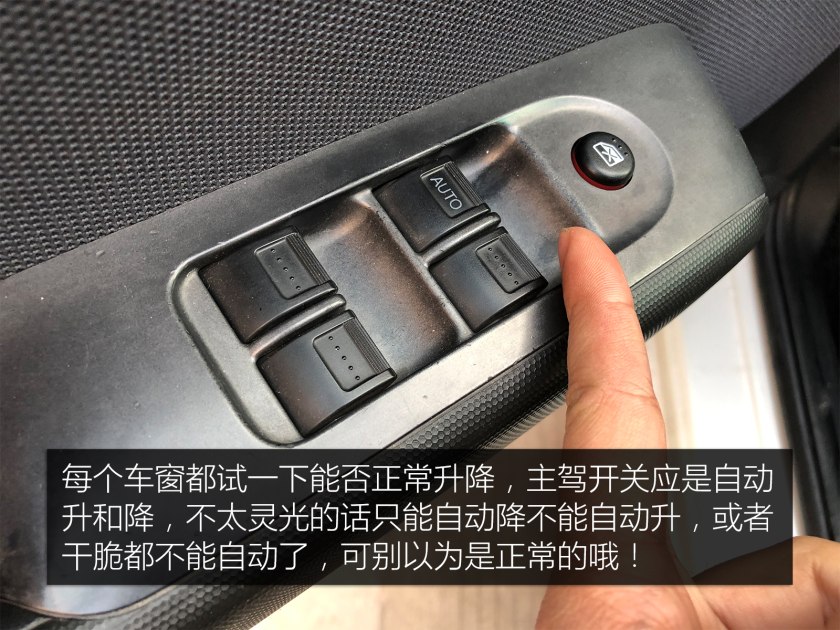 本田信仰神车手动挡,本田飞度最新款评测