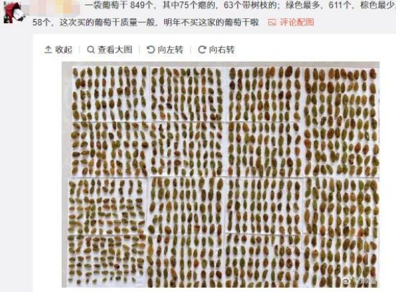 闲字的寓意和意义,闲字的好寓意