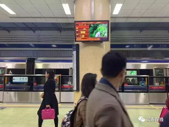 河北灵寿风景,河北地铁风景