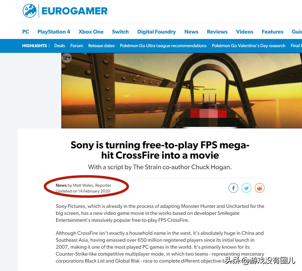 外媒疯传，知名游戏《穿越火线》电影版来了！腾讯与索尼你侬我侬