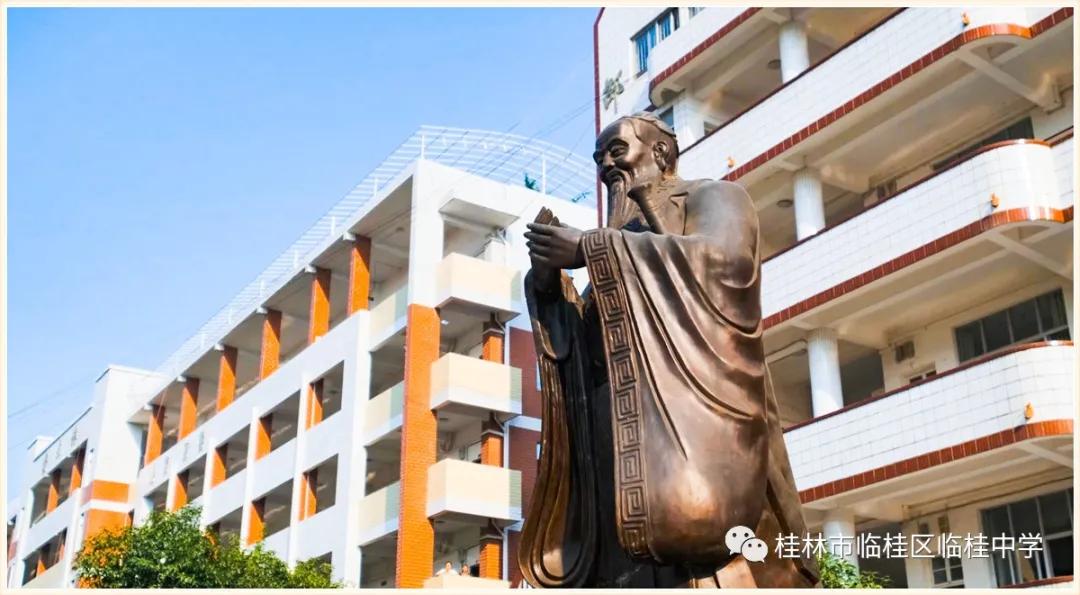 考得好不如报得好下一句,考得好不如报得好系列