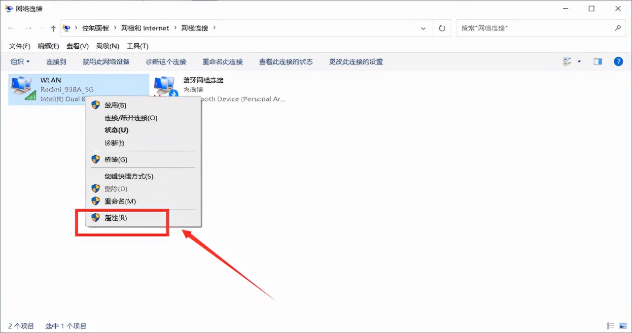 win10电脑无法登录到账户怎么办,win10重装系统后微软账户登录不了