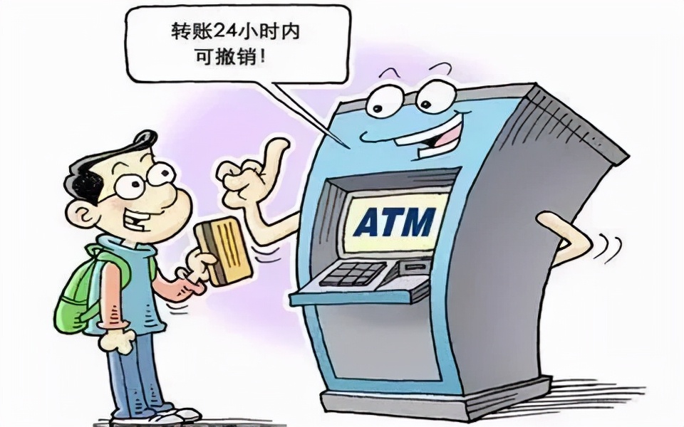 诈骗无抵押贷款,无抵押贷款被骗的经历