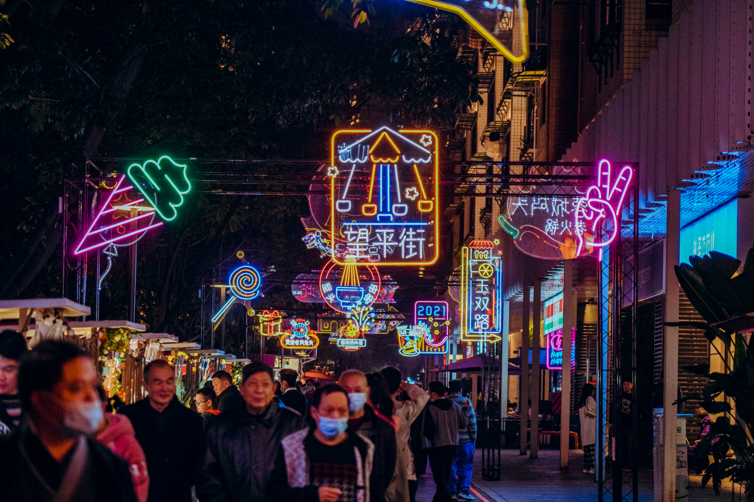 成都酒店大熊猫一日游,成都大熊猫繁育研究基地游玩攻略