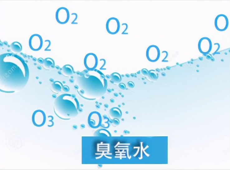 学会巧用臭氧及臭氧水，就会给家人带来健康的生活氛围