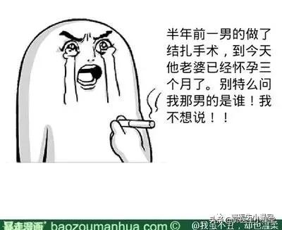 意外怀孕药流和人流哪个伤害小,一年意外怀孕两次还能选择药流吗