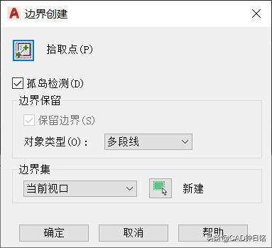 如何在cad中创建一个三维边界,cad怎样建立边界填充图案